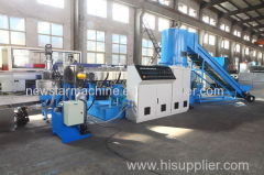 Water-ring PE Granulation Line With Agglomerator