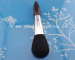 Latest design powder brush