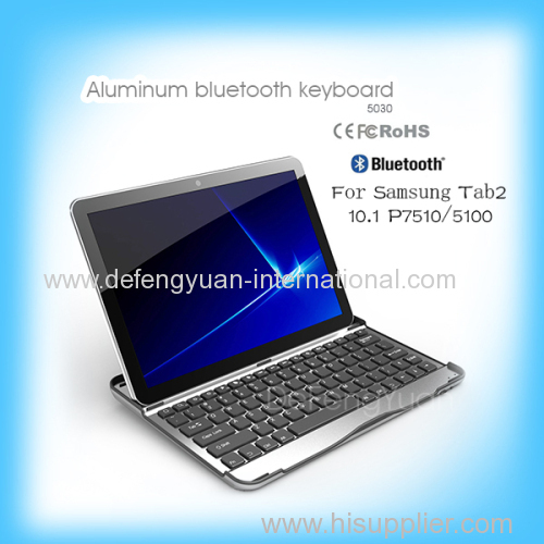 Top quality colorful aluminum bluetooth keyboard for samsung tab2 10.1 P7510 5100