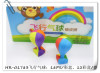 3D Novety Balloon Eraser