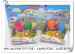 3D Novety Balloon Eraser