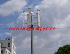 1kw vertical axis wind turbine