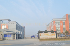 Kunshan Changhe AV Equipment Co., Ltd.