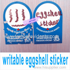 writable blank high quality eggshell sticker