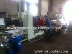 PET Granules Dewater Machine