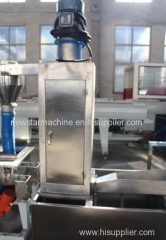 PET Granules Dewater Machine