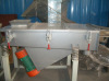 Plastic Vibrating Screen Machine