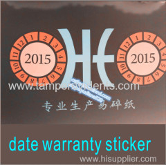 custom label manufaturer non-transfer void label security sticker
