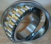 self aligning roller bearing high quality low price import bearing China supplier