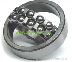 self aligning ball bearing high quality low price import bearing China supplier