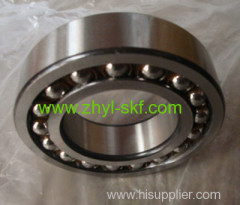 self aligning ball bearing high quality low price import bearing China supplier