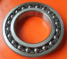 self aligning ball bearing high quality low price import bearing China supplier