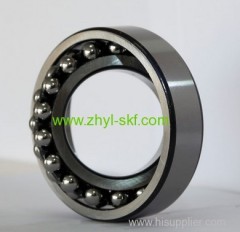 self aligning ball bearing high quality low price import bearing China supplier