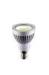 100 Degree Cob Led Office Ceiling Light 5w 78 x 50mm , 66g 20000hours With CE / ROHS