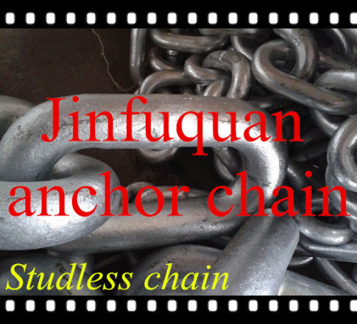 studless anchor chain links