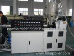 20-125mm PPR Pipe Production Line