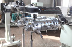 20-63mm PE Double Pipe Production Line
