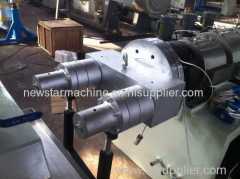 20-63mm PVC Double Pipe Extrusion Line