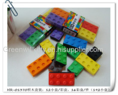 6CT Building block eraser