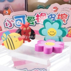 Mini De-Lovely the Eraser