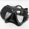 Diving glass/diving goggle/diving mask