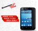 Original Lenovo A-318T 4.0'' Dual Core 1.3GHZ Android2.3 800x480 512MB ROM unlocked single sim card smartphone