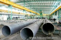 spiral steel pipe SSAW