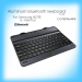 Light-Weight Frosted Aluminum Wireless Bluetooth Keyboard for Samsung Note 10.1 P600/T520