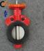 Full Lug Wafer High Performance Butterfly Valve with Cast Iron , Ductile Iron PN 10 PN 25
