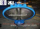 No Pin Half Lug Wafer Butterfly Valves , 2" - 12" Worm Gear Flange Butterfly Valve