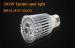 CE RoHS LED Spotlight Bulbs With Epistar , Dimmable MR16 landscape scene lighting