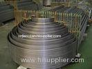 Stainless Steel U Bend Tube / Welded Stainless U bend Tube