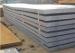 8mm 10mm 12mm 16mm thickness Mild ASTM A36 Steel plate for shipping and profing