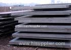 S235 6mm 8mm 12mm 14mm mild steel plate for shipping