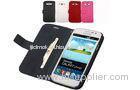 Ultra Slim Samsung Phone Leather Cases , Genuine Samsung Galaxy Grand i9080 , Duos i9082 Cover