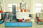 1000/3500L Vertical High Speed Mixing Machine With Digital Display