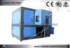 4 Cavity Mould Bottle Blowing Machine Plastic Injection Molding Equipment