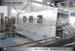 Automatic 5 Gallon Water Filling Machine Mineral Water Production Line 100 ~ 1200BPH