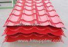 PPGI steel coils , corrugated steel roofing sheets PE / PVDF paint coated 840mm