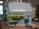 Twin - shaft Paddle Mixer Chemistry, Medicine Feed Mixing Machine For Mixing Powdery