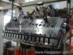 PE PP Sheet Production Line