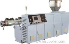 Plastic Single Screw Extruder