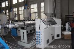 Plastic Single Screw Extruder