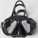 two lenses adult diving mask