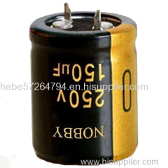 aluminum electrolytic capacitor supplier