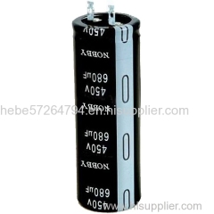 aluminum electrolytic capacitor supplier