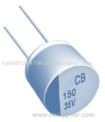 aluminum electrolytic capacitor supplier