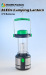 Camping lantern with 8 LED