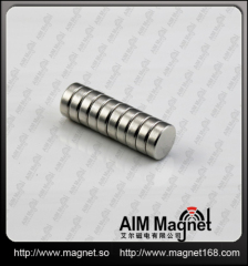 Super strong permanent neodymium magnet