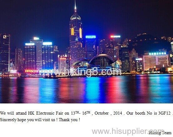 2014 HK Electronic Fair